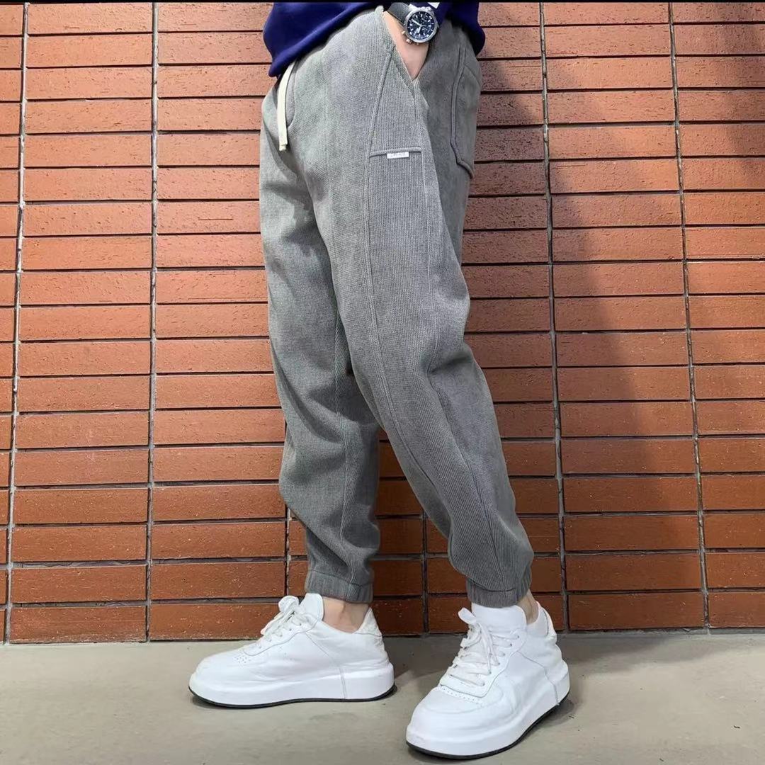 Men's Loose Casual Trousers