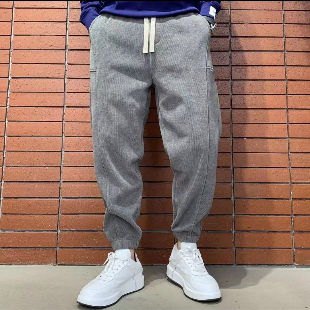 Men's Loose Casual Trousers