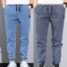Load image into Gallery viewer, Cargo jeans for Men
