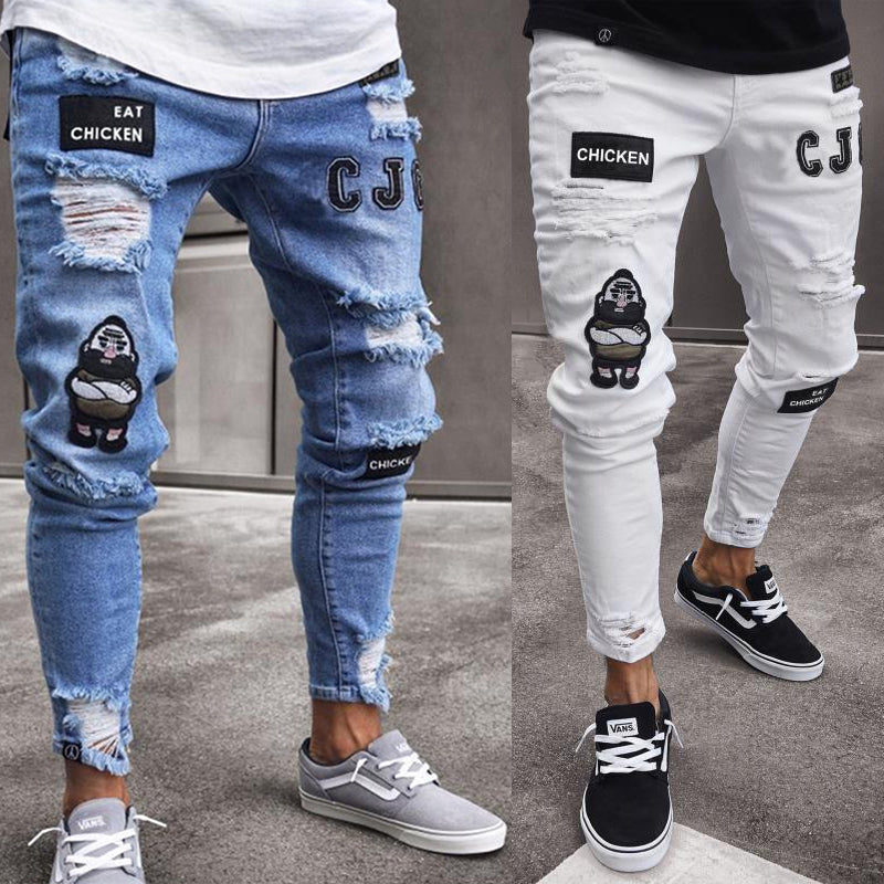 Men's Fitted Jeans