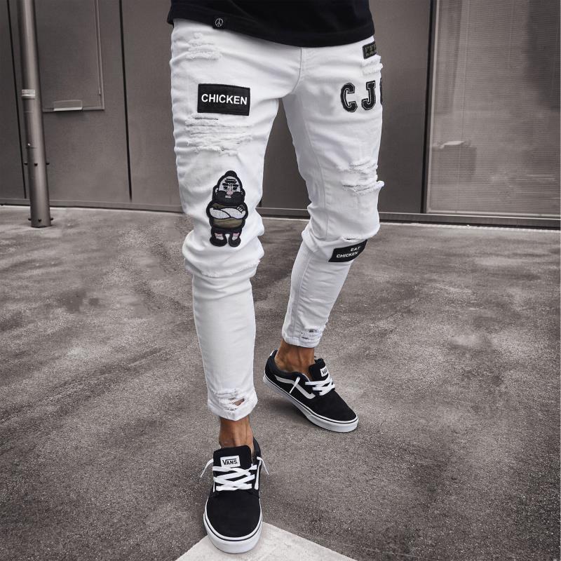 Men's Fitted Jeans